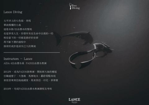 碧益整合行銷 -  碧益整合行銷 -