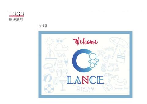 碧益整合行銷 -  碧益整合行銷 -