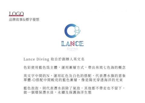 碧益整合行銷 -  碧益整合行銷 -