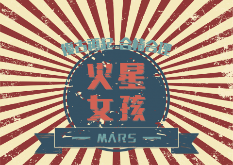 碧益整合行銷 -  碧益整合行銷 -