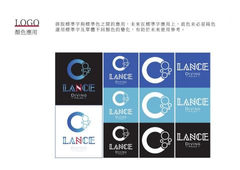 碧益整合行銷 -  碧益整合行銷 -