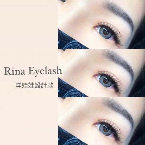 Rina瑞娜美學 - 