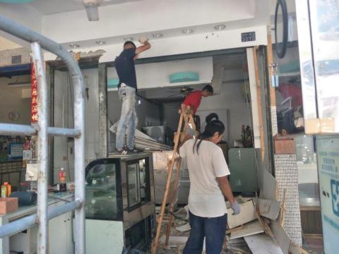 鴻升工程 - 熱河一街冷飲店拆除工程 鴻升工程 - 熱河一街冷飲店拆除工程