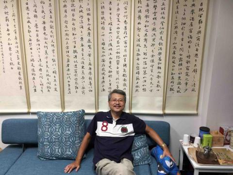 提供書法服務的專家周峰林