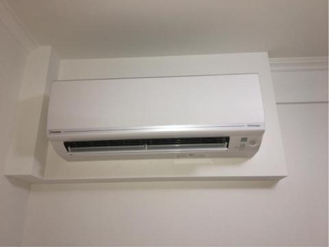 興榮水電 - 大金冷氣安裝