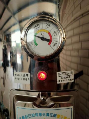 聚英企業社 - 熱水器維修