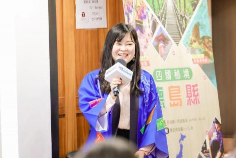 潔西(Jessy) - 日本四國德島縣旅遊講座 講師