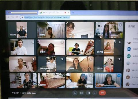 惠惠古箏教學 - 又開啟線上課程人生了???