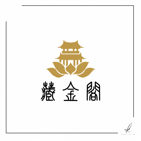 Droken design 個人設計工作室 -  Droken design 個人設計工作室 -