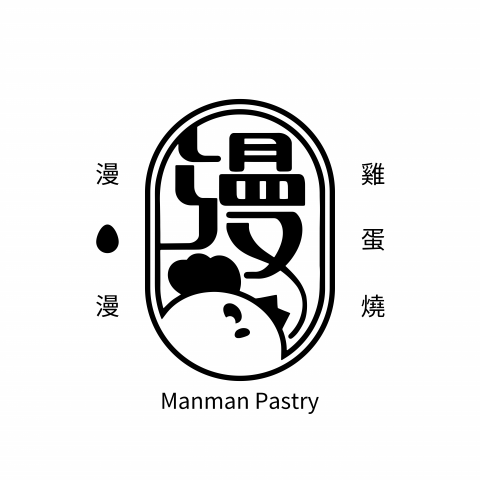 Droken design 個人設計工作室 -  Droken design 個人設計工作室 -