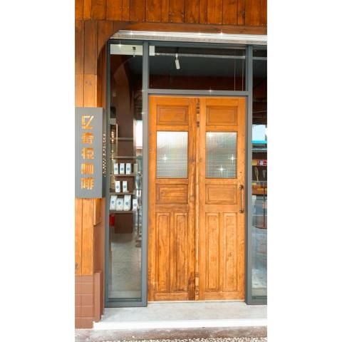 晟傑室內裝修 - 