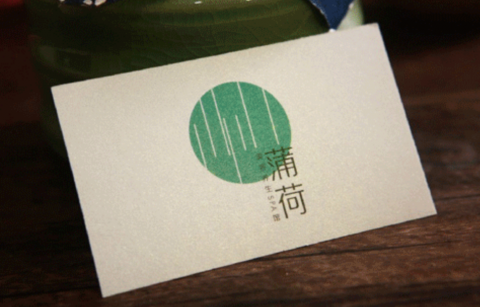 陳曉瑄 - 名片 陳曉瑄 - 名片