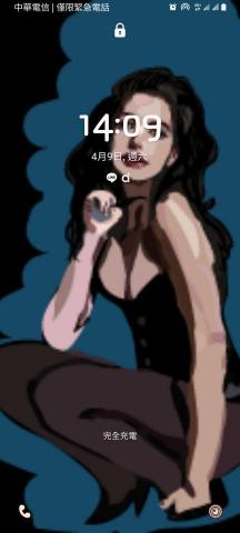 Phoebe Design  - 似顏繪安海瑟薇02202022～