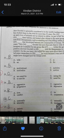 提供受眾包服務的專家全欣