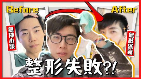 張翔渝 / 平面設計 影片剪輯 - 