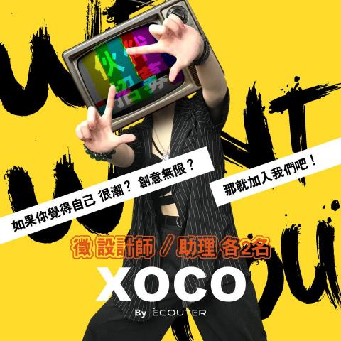 張翔渝 / 平面設計 影片剪輯 - 