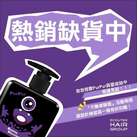 張翔渝 / 平面設計 影片剪輯 - 