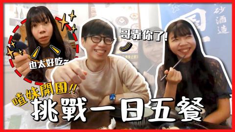 張翔渝 / 平面設計 影片剪輯 - 