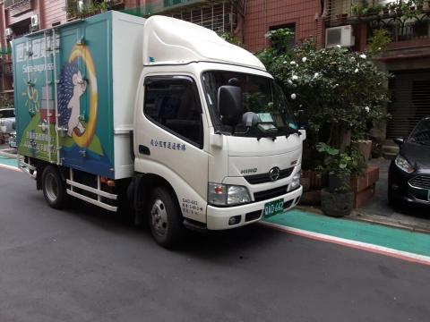 嘉宏 - 歡迎預約