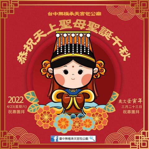 幻馨文創工作坊 - —●  幻馨文創工作坊 ●—
❐廣告文宣 幻馨文創工作坊 - —●  幻馨文創工作坊 ●—
❐廣告文宣