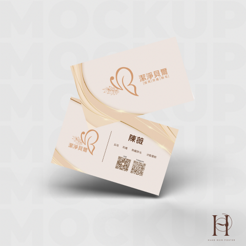 幻馨文創工作坊 - —●  幻馨文創工作坊 ●—
❐名片設計 幻馨文創工作坊 - —●  幻馨文創工作坊 ●—
❐名片設計