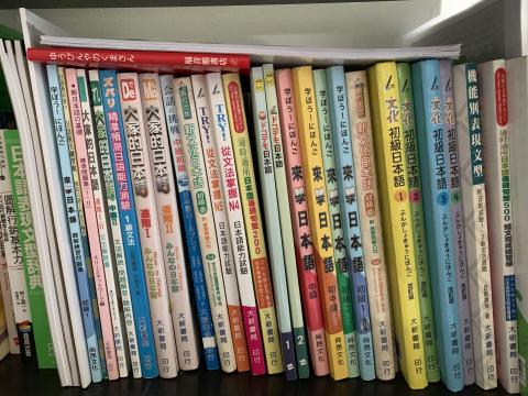 提供jlpt服務的專家林老師