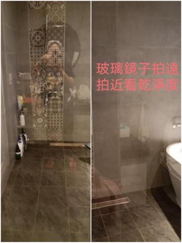 馨云居家清潔 - 浴室乾濕分離，玻璃清潔