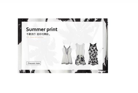 嘎嘎-女攝影師 - 商品設計編排