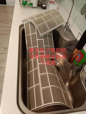 馨云居家清潔 - 冷氣濾網清潔