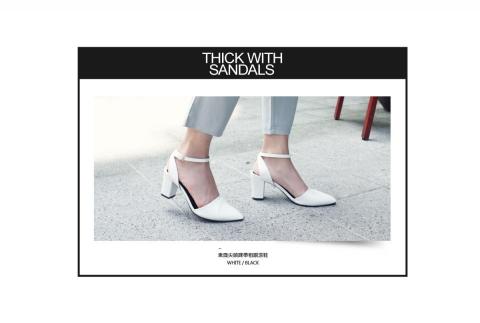 嘎嘎-女攝影師 - 商品設計編排