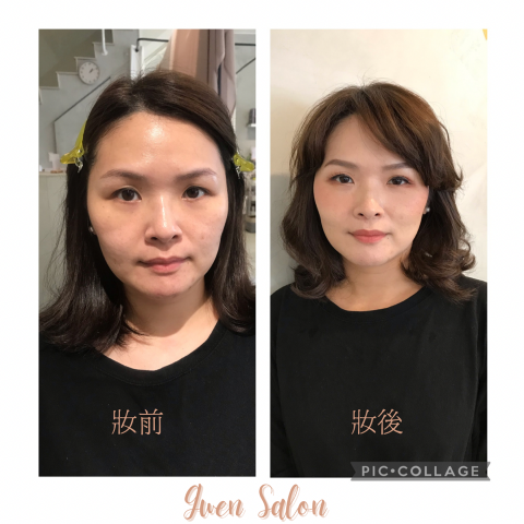 關關美學沙龍_Gwen_salon - 日常生活妝容