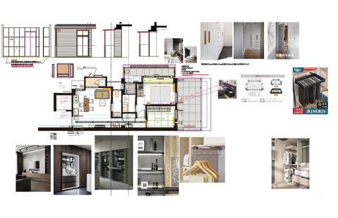 蔡家榮 - 室內設計規劃 
