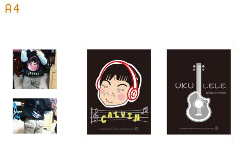 蔡家榮 - 客製化 T -Shirt