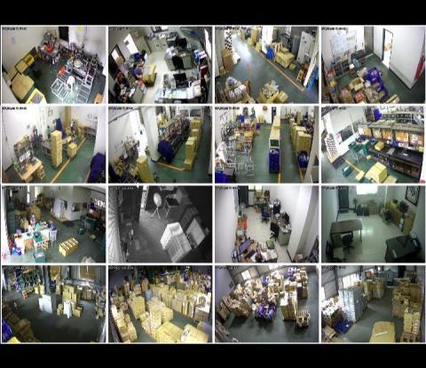 藍星科技企業社 - 大里工廠