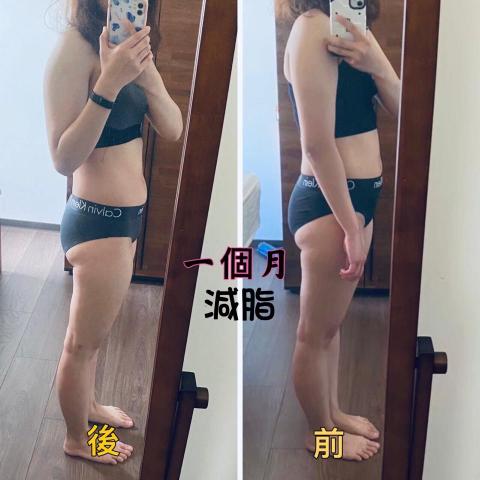 diamond body健身工作室 - 減脂一個月