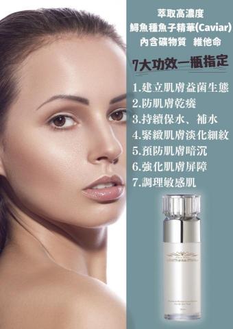 追焦者映画 - 商品DM