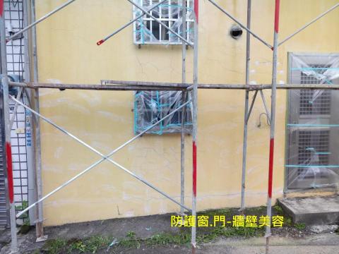 房色房舍油漆 - 