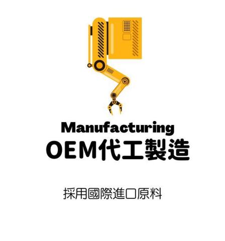 追焦者映画 - 企業服務圖片