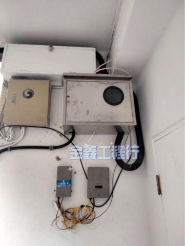 金鑫水電工程行 - 