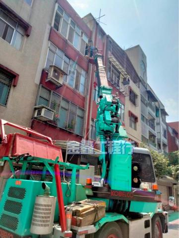 金鑫水電工程行 - 