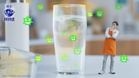 快樂雷克斯_影像工作室 - 【L I N E 】lex700905 ~ ~歡迎洽詢~~
【聯絡方式】 李先生 e-mail: happylexlee@gmail.com

專門承接 2D 3D動畫 / 片頭動畫 / 後制剪輯 / 活動記者會影片