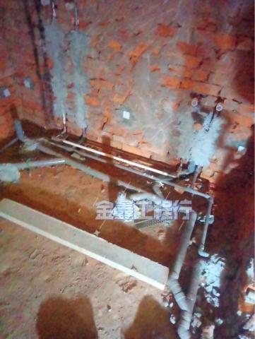 金鑫水電工程行 - 