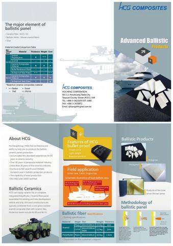 荷瑞廣告設計 - HCG和成-科陶型錄設計 荷瑞廣告設計 - HCG和成-科陶型錄設計