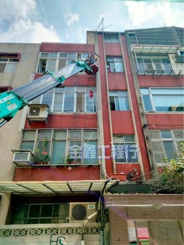 金鑫水電工程行 - 