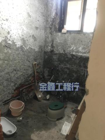 金鑫水電工程行 - 舊屋翻新，