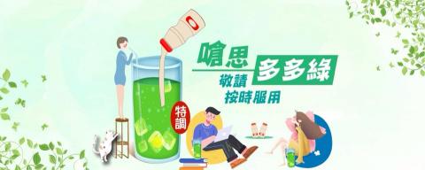 赫菲斯數位設計 - 