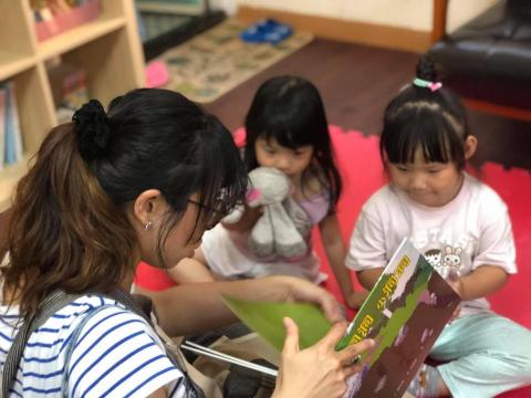 李芳萍 - 故事時間