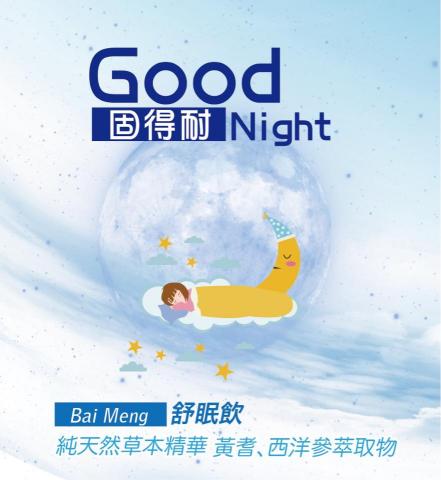 赫菲斯數位設計 - 