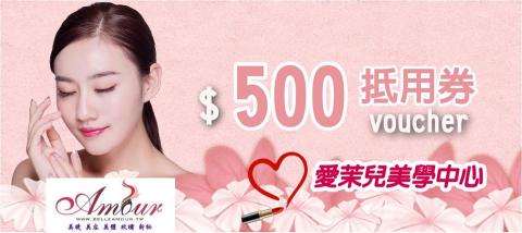 赫菲斯數位設計 - 