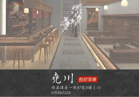 赫菲斯數位設計 - 